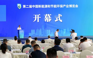 天厚拋?zhàn)V(PMOP)技術(shù)亮相第二屆中國新能源和節(jié)能環(huán)保產(chǎn)業(yè)博覽會